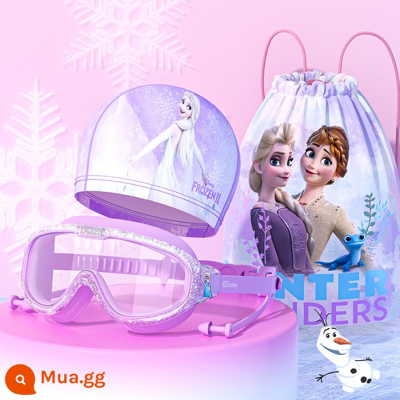 Disney Kính Bơi Trẻ Em Mũ Bơi Bé Trai Bé Gái Kính Bơi Chống Nước Chống Sương Mù HD Chuyên Nghiệp Kính Lặn Bộ - Bobo Tím-Aisha+mũ bơi+túi bơi