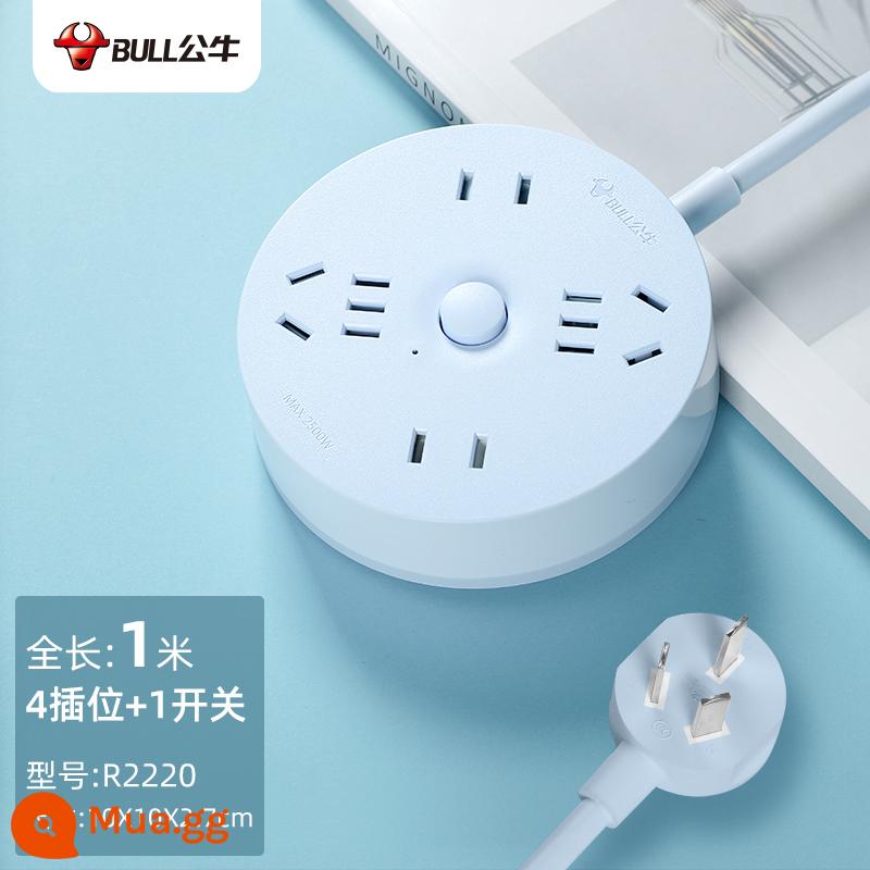 Bảng điều khiển ổ cắm đầu giường Bull xốp 3usb hàng cắm tròn đa chức năng dòng mở rộng gia đình bảng cắm ký túc xá với dòng - 4 chữ số, tổng chiều dài 1 mét màu xanh