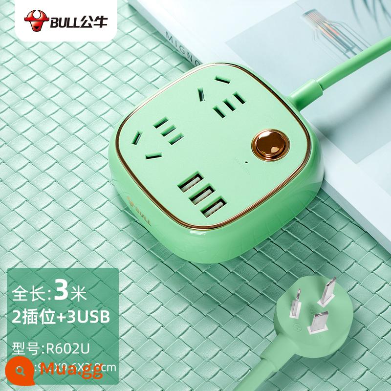 Bảng điều khiển ổ cắm đầu giường Bull xốp 3usb hàng cắm tròn đa chức năng dòng mở rộng gia đình bảng cắm ký túc xá với dòng - 2 bit 3USB 3 mét xanh