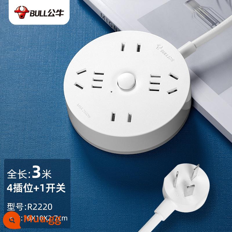 Bảng điều khiển ổ cắm đầu giường Bull xốp 3usb hàng cắm tròn đa chức năng dòng mở rộng gia đình bảng cắm ký túc xá với dòng - 4 người dài 3m màu trắng