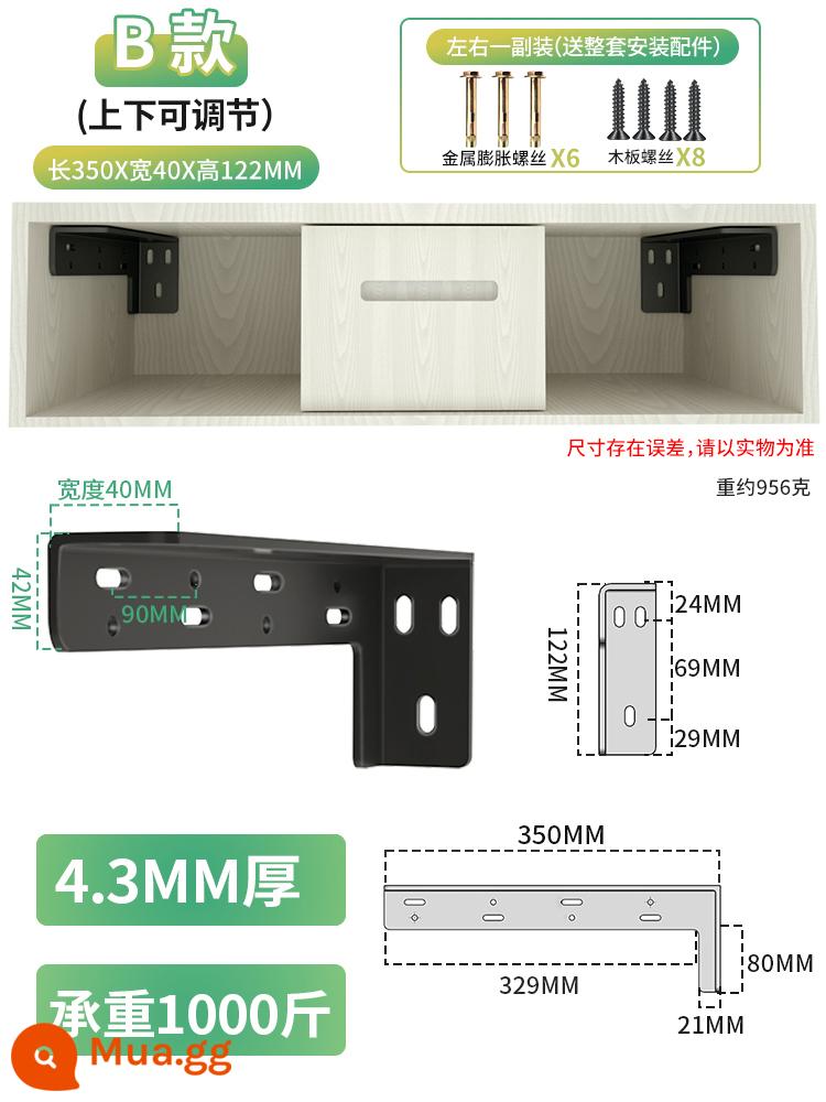 Khung đỡ hình tam giác treo tường bàn treo tủ tivi chịu lực chân đế giá đỡ ba chân cố định góc sắt - Model vô hình 350X120MM [độ dày 4,3MM] gói hai chiếc