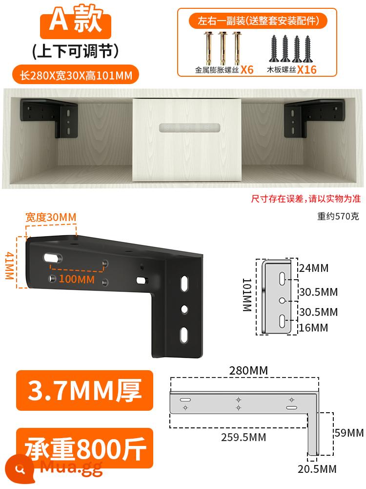 Khung đỡ hình tam giác treo tường bàn treo tủ tivi chịu lực chân đế giá đỡ ba chân cố định góc sắt - Mẫu tàng hình 280X100MM [Dày 3,7MM] Gói hai chiếc