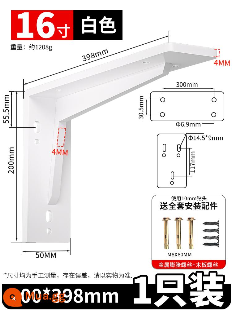 Khung đỡ hình tam giác treo tường bàn treo tủ tivi chịu lực chân đế giá đỡ ba chân cố định góc sắt - Nâng cấp màu trắng 16 inch = 40CM + phụ kiện vít [một gói]