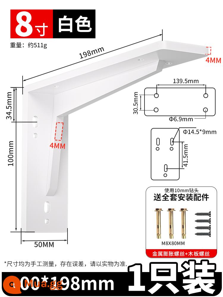 Khung đỡ hình tam giác treo tường bàn treo tủ tivi chịu lực chân đế giá đỡ ba chân cố định góc sắt - Nâng cấp màu trắng 8 inch = 20CM + phụ kiện vít [một gói]