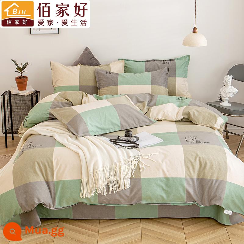 Bộ 4 mảnh 100 cotton dày dặn chăn ga gối 4 bộ 3 món xuân hè 2021 xu hướng mới - Ngày hạ chí vẫn chưa tới