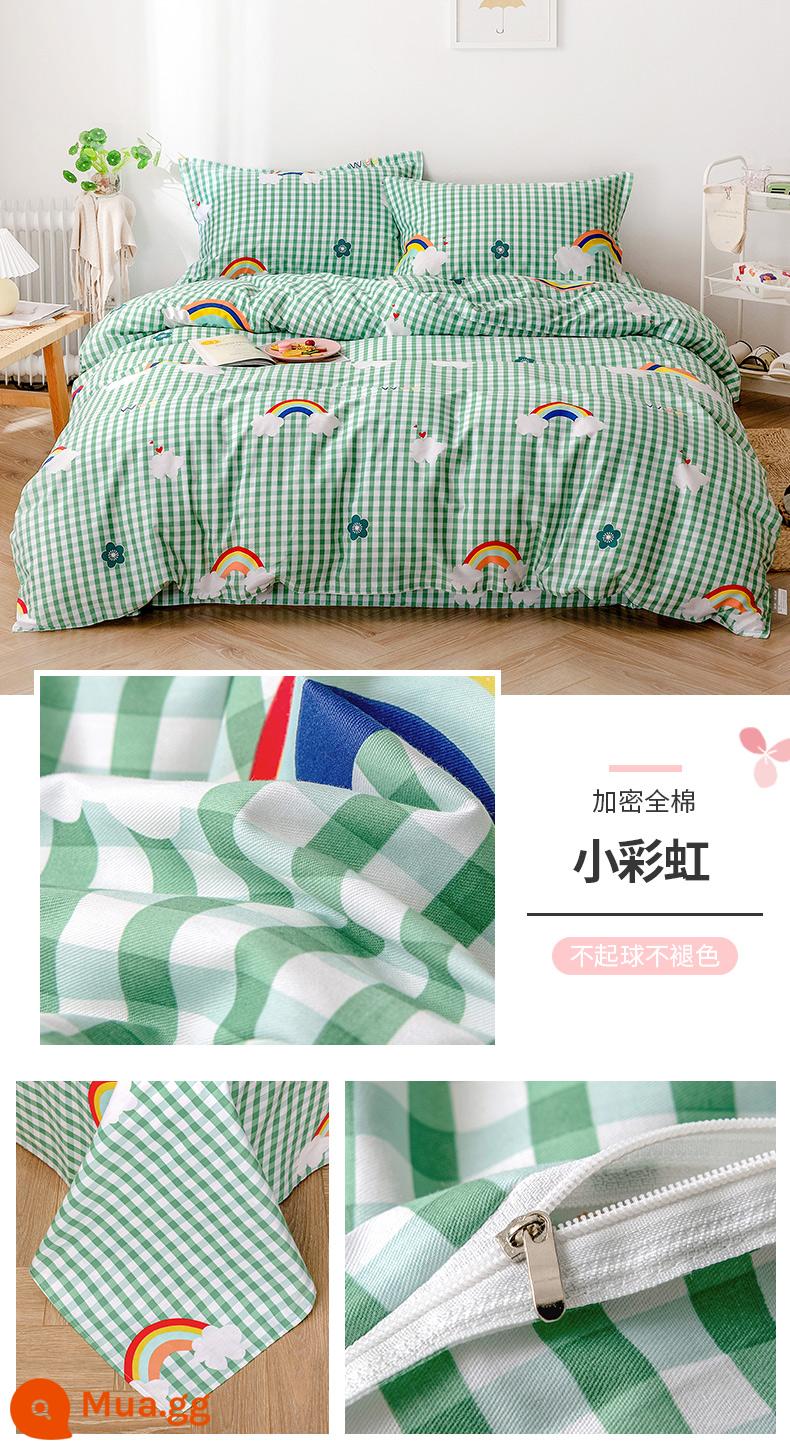 Ins gió bộ bốn món cotton nguyên chất 100 bộ đồ giường cotton mùa xuân và mùa hè ga trải giường được trang bị tấm vỏ chăn bộ 4 bộ ba món - Cầu vồng nhỏ (bông mã hóa)