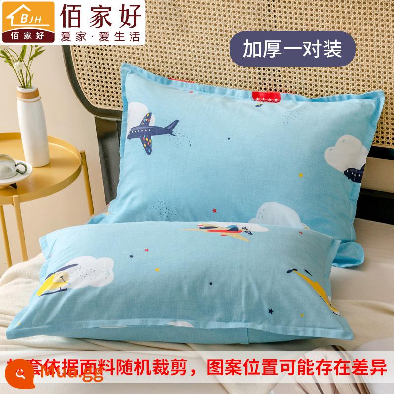 2023 Mới Nguyên Chất Áo Gối Cotton Cặp Áo Gối Đơn Cotton Hộ Gia Đình Cả Đầu Lót Bao 48Cm X 74Cm - Cờ lê ổ cắm 1/4 inch (cặp), cotton hai mặt, thân thiện với da và thoải mái khi ngủ