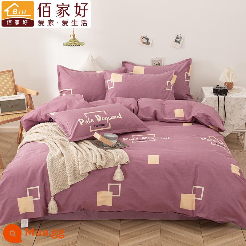 Bộ 4 mảnh 100 cotton dày dặn chăn ga gối 4 bộ 3 món xuân hè 2021 xu hướng mới - Tuổi trẻ sôi động