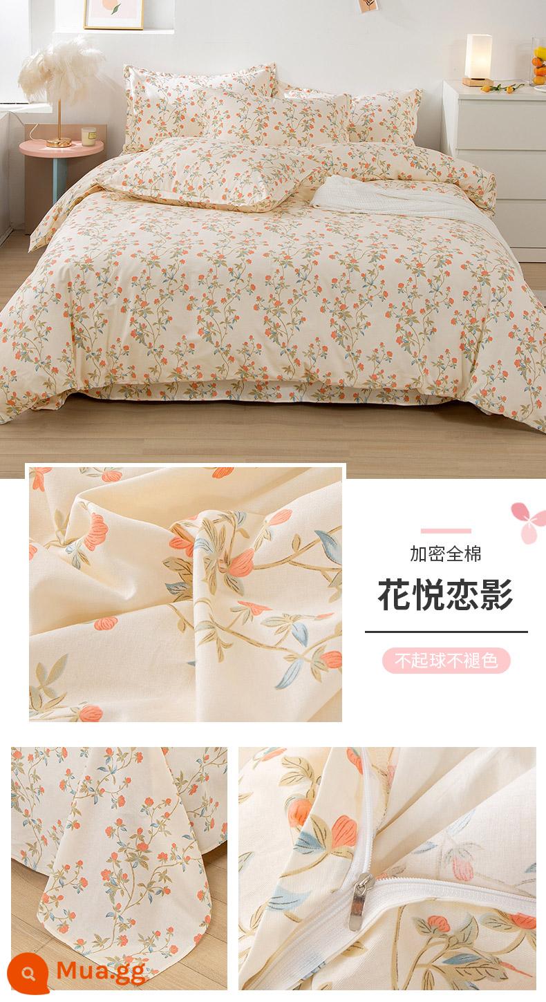 Ins gió bộ bốn món cotton nguyên chất 100 bộ đồ giường cotton mùa xuân và mùa hè ga trải giường được trang bị tấm vỏ chăn bộ 4 bộ ba món - Huayue Lianying (bông mã hóa)