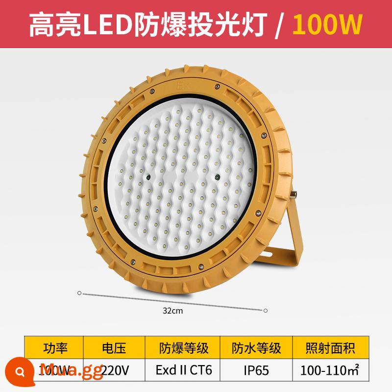 LED Vụ nổ -Proof Light Warehouse FLEXT - Ảnh tròn tiêu chuẩn quốc gia [độ sáng cao 100W] ảnh 100-110 mét vuông