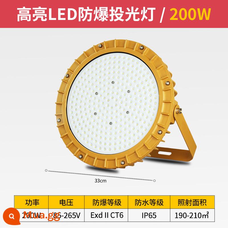 LED Vụ nổ -Proof Light Warehouse FLEXT - Ảnh tròn tiêu chuẩn quốc gia [độ sáng cao 200W] ảnh 150-160 mét vuông