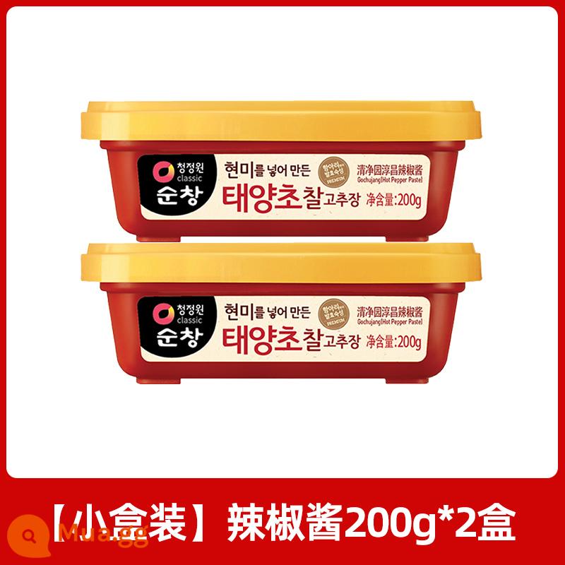 Qingjingyuan Sốt ớt Hàn Quốc Sốt bibimbap Hàn Quốc Sốt thịt nướng ít béo Sốt bánh gạo chiên cay ngọt Sốt nước sốt lẩu - [Hộp nhỏ] Tương ớt 200g*2 hộp