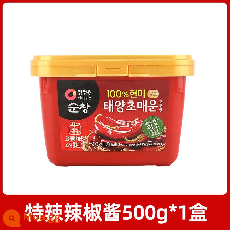 Qingjingyuan Sốt ớt Hàn Quốc Sốt bibimbap Hàn Quốc Sốt thịt nướng ít béo Sốt bánh gạo chiên cay ngọt Sốt nước sốt lẩu - Tương ớt siêu cay 500g*1 hộp