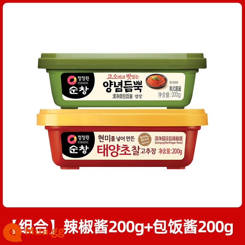 Qingjingyuan Sốt ớt Hàn Quốc Sốt bibimbap Hàn Quốc Sốt thịt nướng ít béo Sốt bánh gạo chiên cay ngọt Sốt nước sốt lẩu - [Kết hợp] 200g tương ớt + 200g tương gạo