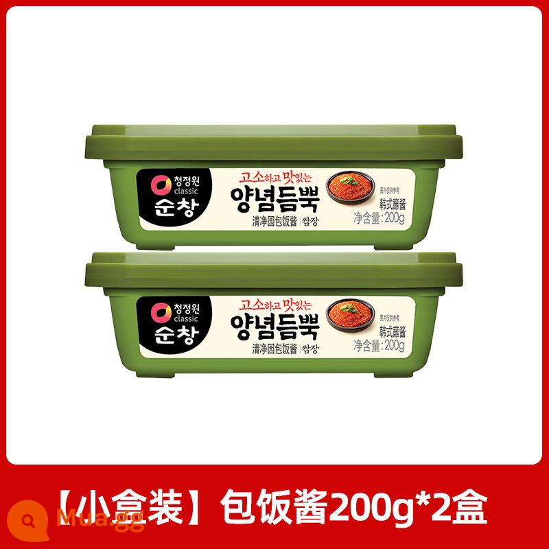 Qingjingyuan Sốt ớt Hàn Quốc Sốt bibimbap Hàn Quốc Sốt thịt nướng ít béo Sốt bánh gạo chiên cay ngọt Sốt nước sốt lẩu - [Hộp nhỏ] Bột gạo 200g*2 hộp