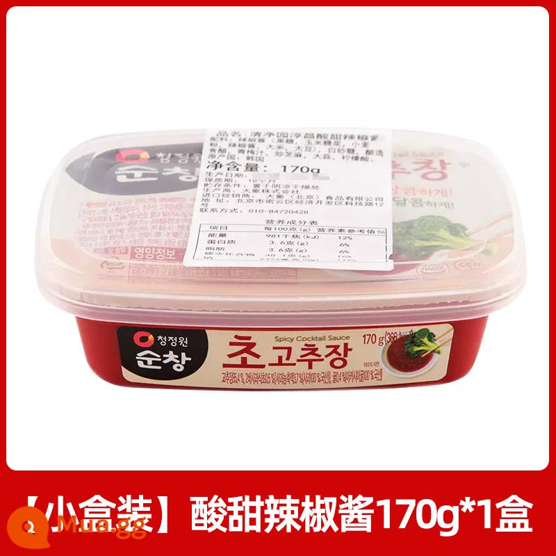 Qingjingyuan Sốt ớt Hàn Quốc Sốt bibimbap Hàn Quốc Sốt thịt nướng ít béo Sốt bánh gạo chiên cay ngọt Sốt nước sốt lẩu - [Hộp nhỏ] Tương ớt chua ngọt 170g*1 hộp