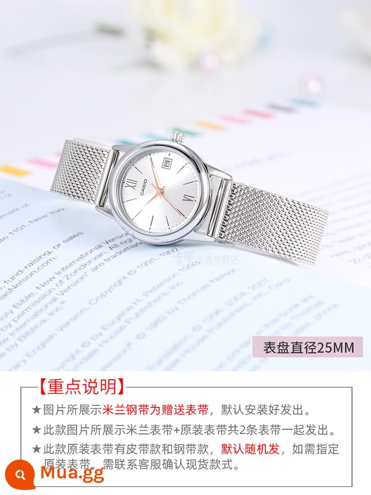 Đồng hồ nữ thương hiệu CASIO nữ 2023 xu hướng thời trang mới đồng hồ nữ phong cách đơn giản chống thấm nước - LV002L-7B3 Dây Milan + dây chính hãng, tổng cộng 2 dây