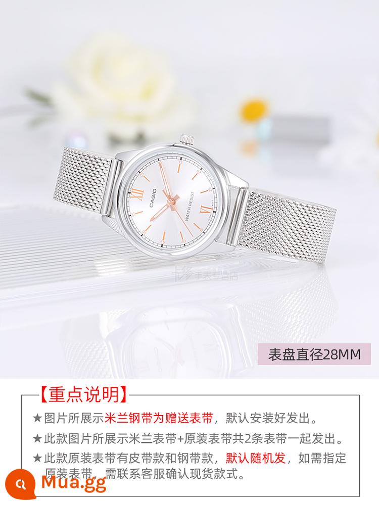 Đồng hồ nữ thương hiệu CASIO nữ 2023 xu hướng thời trang mới đồng hồ nữ phong cách đơn giản chống thấm nước - [Hình chính] Dây đeo Milan LV005D-7B2 + dây đeo chính hãng, tổng cộng có 2 dây đeo