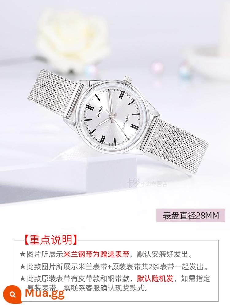 Quà tặng năm mới Đồng hồ CASIO nữ ins phong cách đơn giản khí chất đồng hồ nữ thời trang sinh viên chống thấm nước đồng hồ nữ - Dây đeo LV005L-7A Milan + dây đeo chính hãng, tổng cộng 2 dây