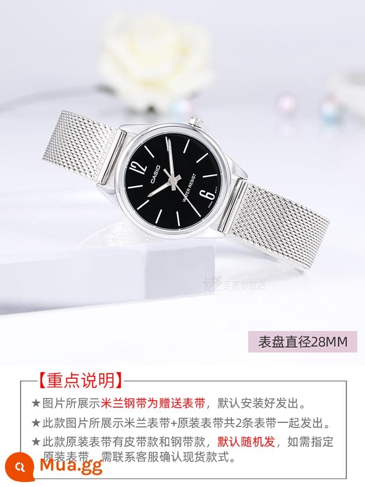 Quà tặng năm mới Đồng hồ CASIO nữ ins phong cách đơn giản khí chất đồng hồ nữ thời trang sinh viên chống thấm nước đồng hồ nữ - Dây đeo LV005L-1B Milan + dây đeo chính hãng, tổng cộng 2 dây