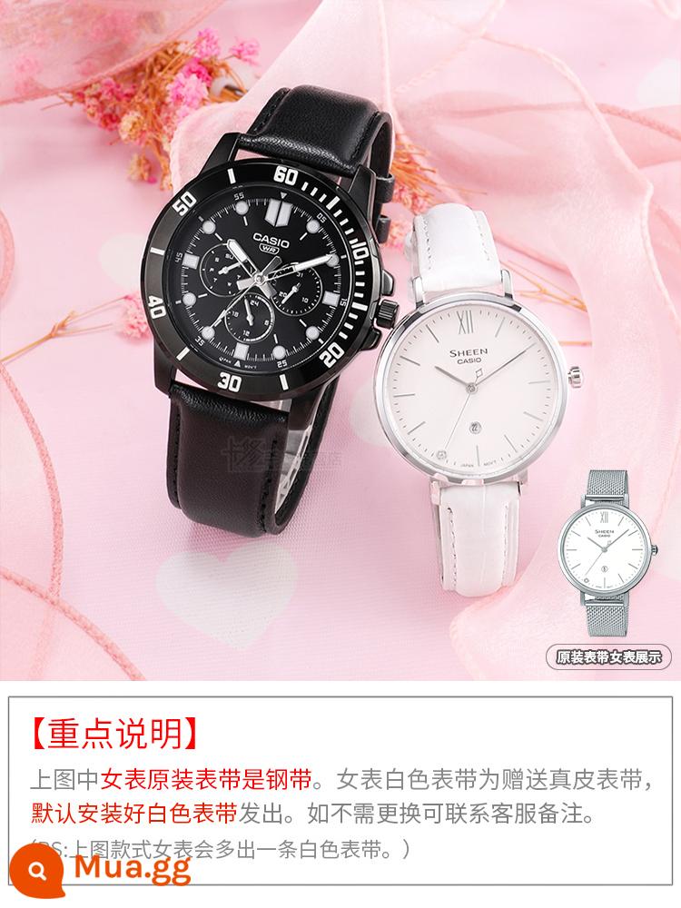 Đồng hồ cặp đôi 2022 CASIO thời trang chống nước đồng hồ cặp nam nữ đồng hồ casio cặp đồng hồ cặp 1314 - Dây đai trắng chính hãng MTP-VD300BL-1E&SHE-4539M-7A