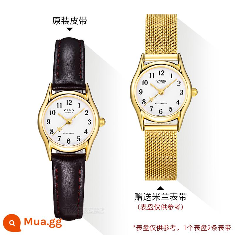 Quà tặng năm mới Đồng hồ CASIO nữ ins phong cách đơn giản khí chất đồng hồ nữ thời trang sinh viên chống thấm nước đồng hồ nữ - LTP-1094Q-7B4 Dây thép Milan + dây chính hãng, tổng cộng 2 dây