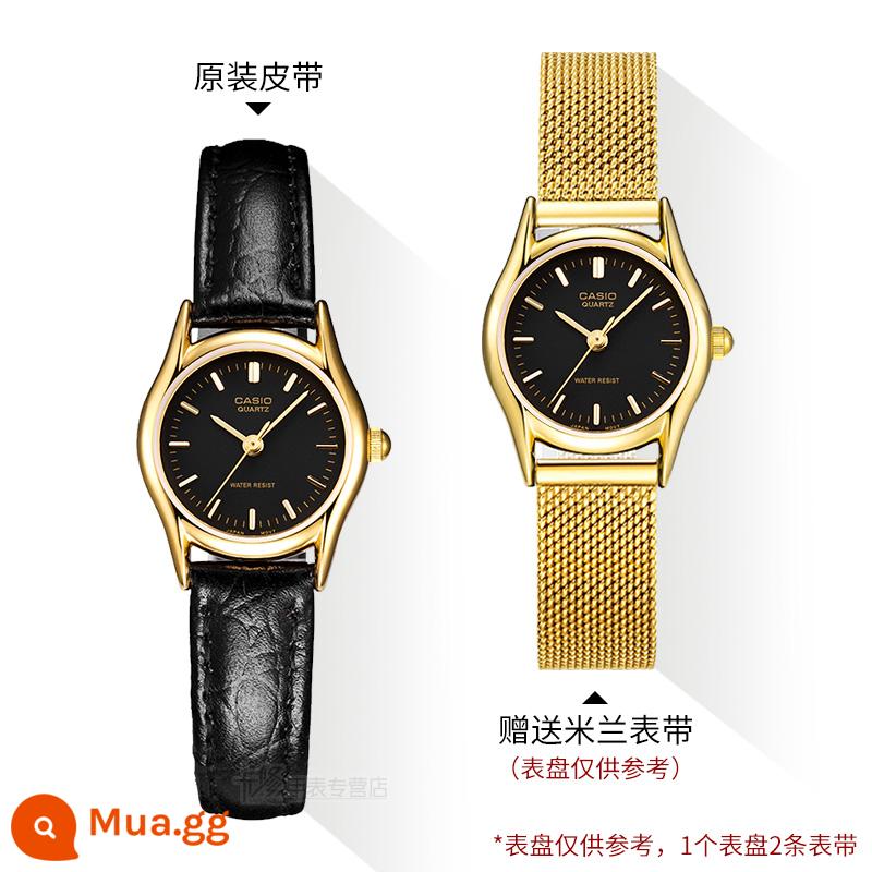 Quà tặng năm mới Đồng hồ CASIO nữ ins phong cách đơn giản khí chất đồng hồ nữ thời trang sinh viên chống thấm nước đồng hồ nữ - Dây thép Milan LTP-1094Q-1A + dây chính hãng, tổng cộng 2 dây