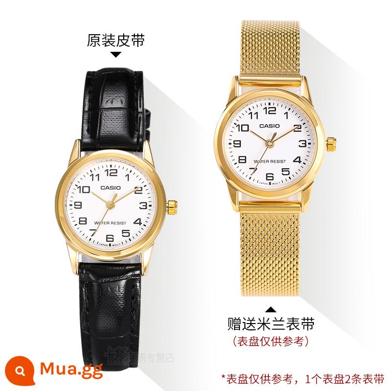 Quà tặng năm mới Đồng hồ CASIO nữ ins phong cách đơn giản khí chất đồng hồ nữ thời trang sinh viên chống thấm nước đồng hồ nữ - Dây thép Milan LTP-V001GL-7B + dây chính hãng, tổng cộng 2 dây