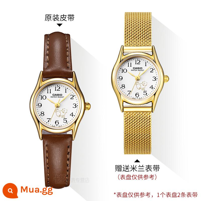 Quà tặng năm mới Đồng hồ CASIO nữ ins phong cách đơn giản khí chất đồng hồ nữ thời trang sinh viên chống thấm nước đồng hồ nữ - LTP-1094Q-7B7 Dây thép Milan + dây chính hãng, tổng cộng 2 dây