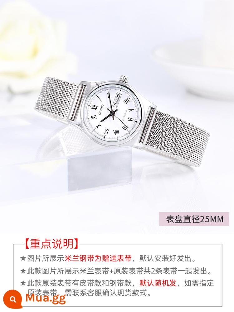 Đồng hồ nữ thương hiệu CASIO nữ 2023 xu hướng thời trang mới đồng hồ nữ phong cách đơn giản chống thấm nước - Dây đeo LV006L-7B Milan + dây đeo chính hãng, tổng cộng 2 dây