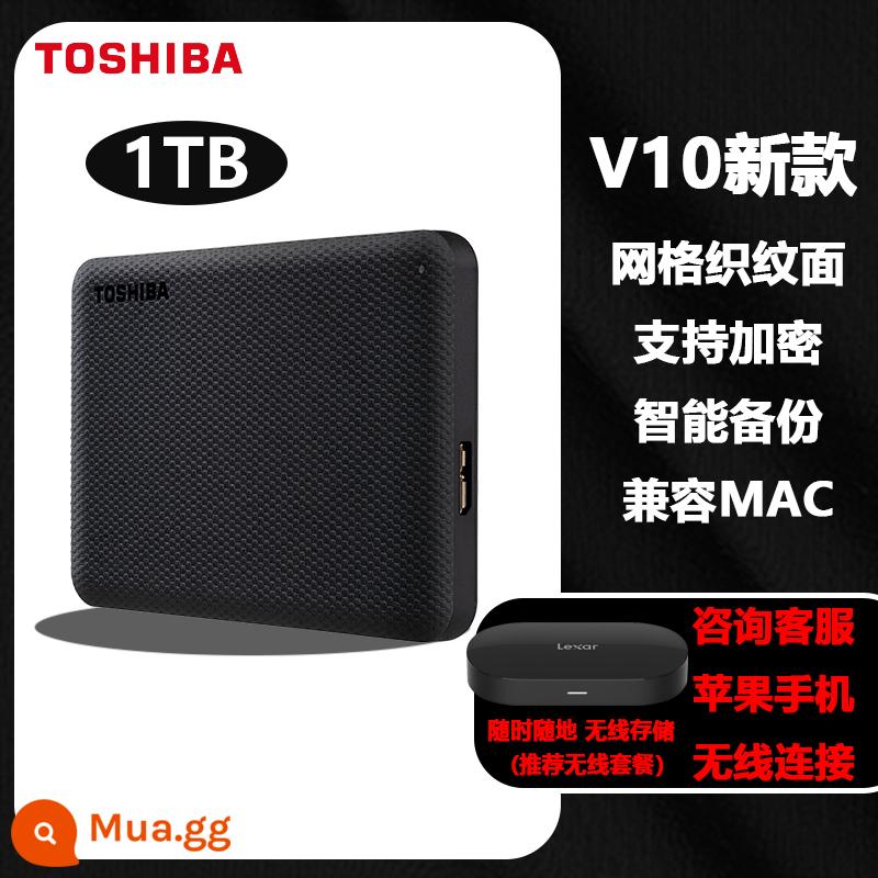 Ổ cứng di động toshiba 1t nhỏ màu đen a5 tốc độ cao 3.0 Apple lưu điện thoại di động gắn ngoài cơ 2t 4t không thể rắn - V10-1TB có kết cấu màu đen