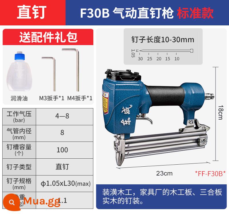 Súng bắn đinh khí nén Dongcheng chế biến gỗ đặc biệt F30 súng bắn đinh thẳng ST64 thép súng bắn đinh muỗi hàng móng tay mã máy nén khí móng tay - Súng bắn đinh thẳng F30B [Mẫu cổ điển]