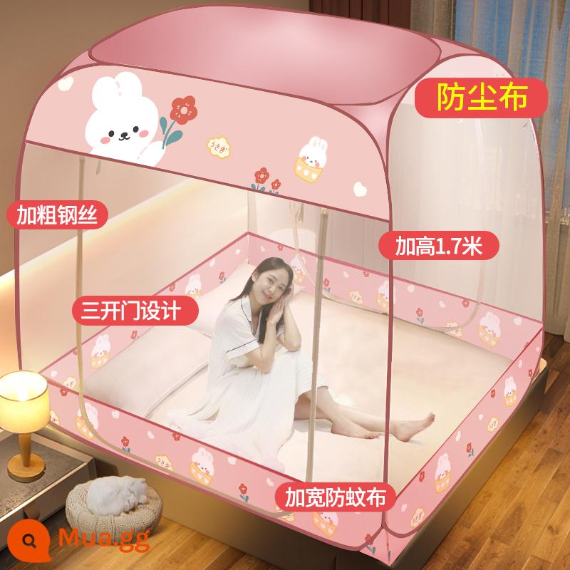 Hộ gia đình mới màn chống muỗi yurt miễn phí lắp đặt phòng ngủ trẻ em cao cấp chống rơi ký túc xá sinh viên tài khoản mẫu 2022 yf - Hoa-[Bao gồm ba cửa trên chống bụi trên cùng chống rơi]