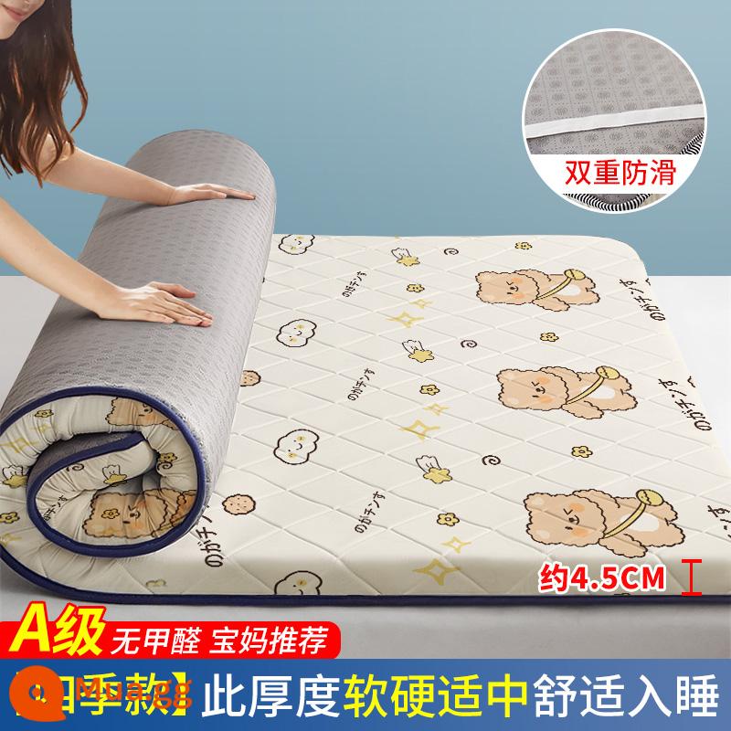 Cho thuê nệm đặc biệt đệm gấp hộ gia đình chiếu tatami nệm ký túc xá sinh viên mùa hè đơn sàn - Balo Gấu [Phong cách kháng khuẩn nâng cấp] 4,5cm