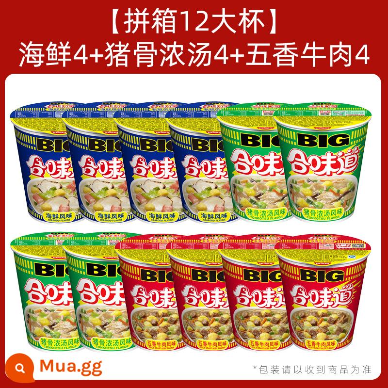 Nissin Hewei Big Cup Big FCL Hải sản Xương heo Súp xương heo đỏ Ngũ vị XO Sauce Mì ăn liền - [12 cốc lớn trong LCL] Hải sản 4+ Súp xương heo 4+ Thịt bò tẩm gia vị 4-