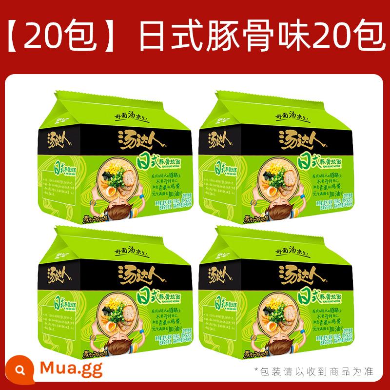 Súp thống nhất Mì ăn liền Daren Chua Chua Cay Nhật Bản Xương heo Ramen Súp Borsch Thực phẩm ăn liền 30 FCL - [20 gói] Hương vị xương heo kiểu Nhật *20 gói -