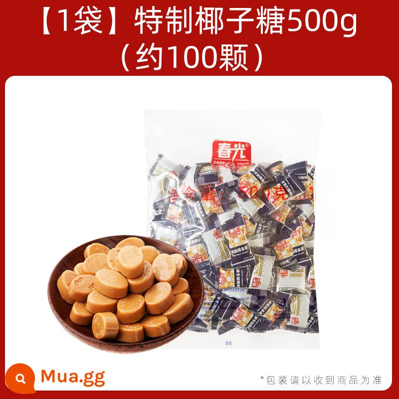 Kẹo dừa đặc biệt Chunguang 500g * 4 bao bì Kẹo cưới đặc sản Hải Nam kẹo cưới kẹo cứng số lượng lớn đồ ăn nhẹ năm mới - [1 túi] Đường dừa đặc biệt 500g (khoảng 100 miếng)