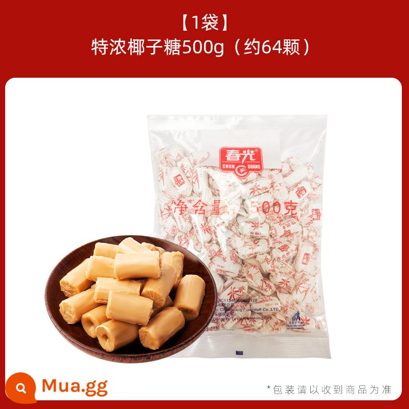 Kẹo dừa đặc biệt Chunguang 500g * 4 bao bì Kẹo cưới đặc sản Hải Nam kẹo cưới kẹo cứng số lượng lớn đồ ăn nhẹ năm mới - [1 túi] Đường dừa siêu đặc 500g (khoảng 64 miếng) -