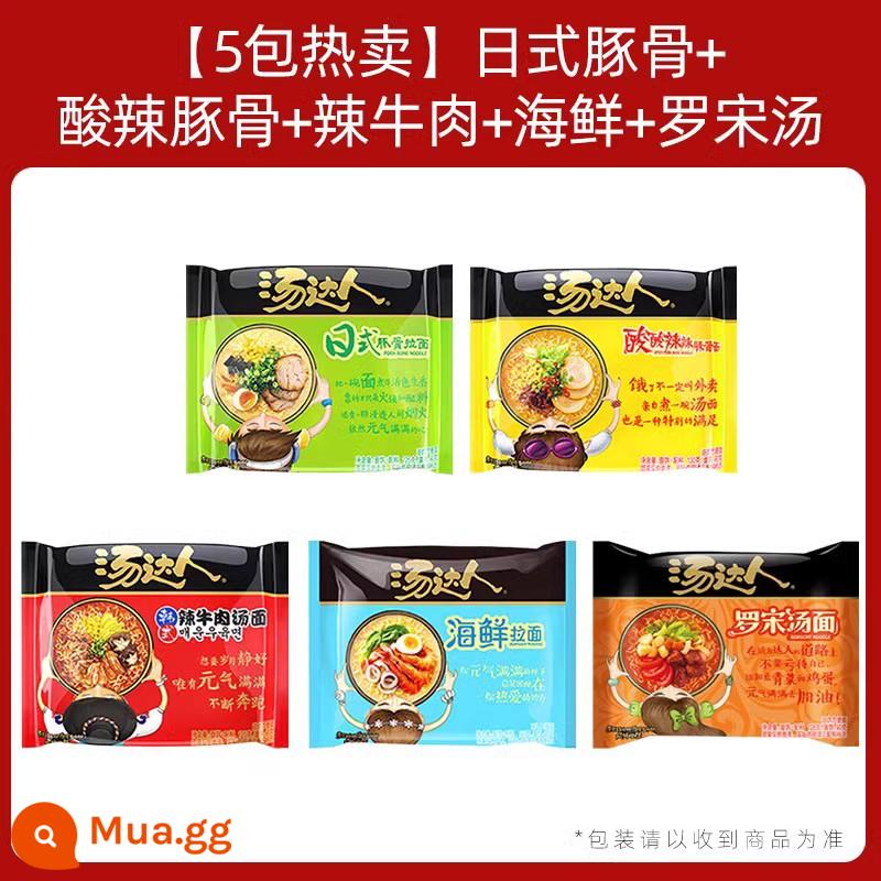 Súp thống nhất Mì ăn liền Daren Chua Chua Cay Nhật Bản Xương heo Ramen Súp Borsch Thực phẩm ăn liền 30 FCL - [5 gói giảm giá] Tonkotsu kiểu Nhật + tonkotsu chua cay + thịt bò cay + hải sản + borscht