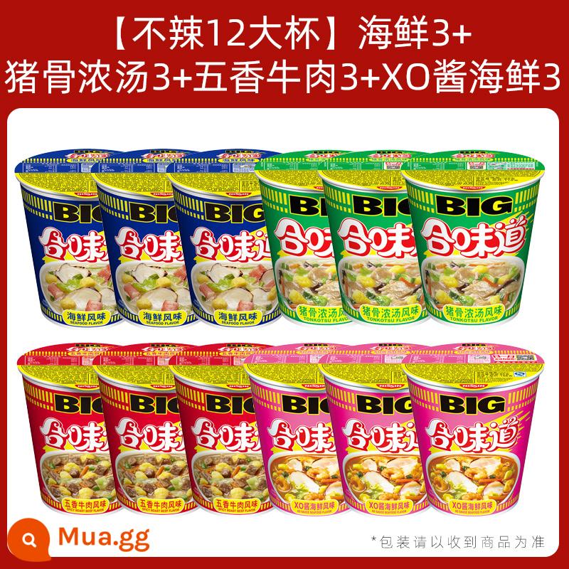 Nissin Hewei Big Cup Big FCL Hải sản Xương heo Súp xương heo đỏ Ngũ vị XO Sauce Mì ăn liền - [Không cay 12 ly lớn] Hải sản 3+Súp xương heo 3+Bò tẩm gia vị 3+Hải sản sốt XO 3