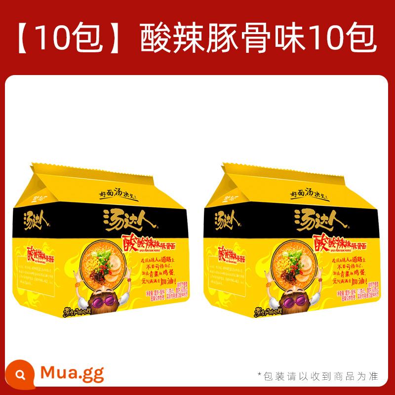 Súp thống nhất Mì ăn liền Daren Chua Chua Cay Nhật Bản Xương heo Ramen Súp Borsch Thực phẩm ăn liền 30 FCL - [10 gói] Hương vị tonkotsu chua cay*10 gói-