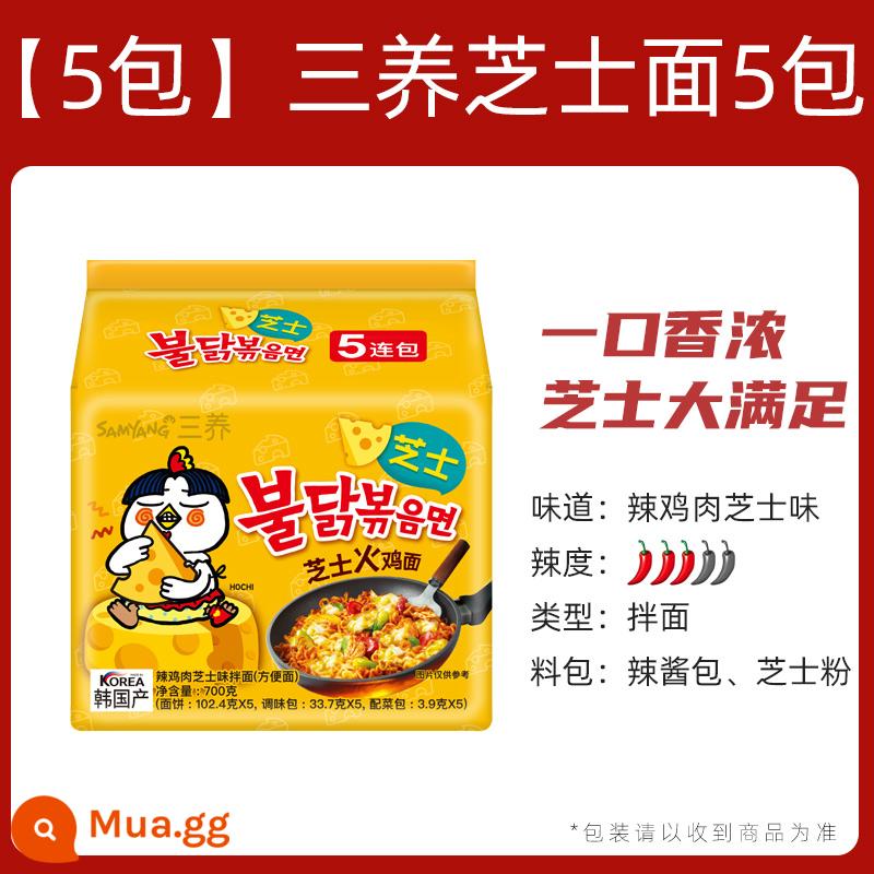 Mì ăn liền nhập khẩu Hàn Quốc mì gà tây Samyang chính hiệu mì gà mì mì siêu cay mì kem mì xào mì thập cẩm - [5 Gói]Mì Phô Mai Samyang 5 Gói-