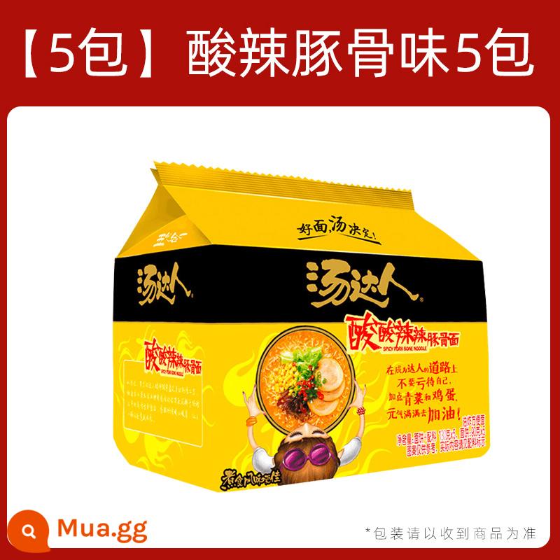 Súp thống nhất Mì ăn liền Daren Chua Chua Cay Nhật Bản Xương heo Ramen Súp Borsch Thực phẩm ăn liền 30 FCL - [5 gói] Hương vị tonkotsu chua cay*5 gói-