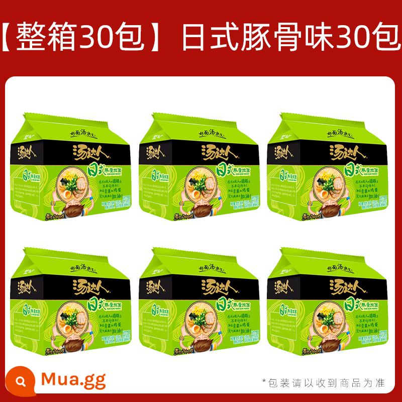 Súp thống nhất Mì ăn liền Daren Chua Chua Cay Nhật Bản Xương heo Ramen Súp Borsch Thực phẩm ăn liền 30 FCL - [Hộp đầy đủ 30 gói] Hương vị Tonkotsu Nhật Bản*30 gói-