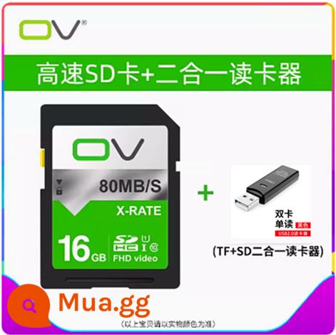 OV Thẻ SD Thẻ Nhớ 16G Class10 Lưu Trữ Tốc Độ Cao SDHC Mắt Đơn Máy Ảnh Kỹ Thuật Số Đèn Flash Xe Hơi thẻ Nhớ - Thẻ SD + đầu đọc thẻ 2 trong 1