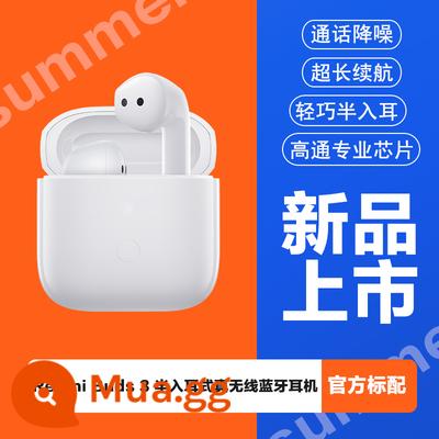 Xiaomi Redmi Redmi Buds 3 Tai nghe Bluetooth không dây thật Semi -in -ar Giảm tiếng ồn Run Phiên bản thanh thiếu niên - Redmi Buds 3 [YTO Express]