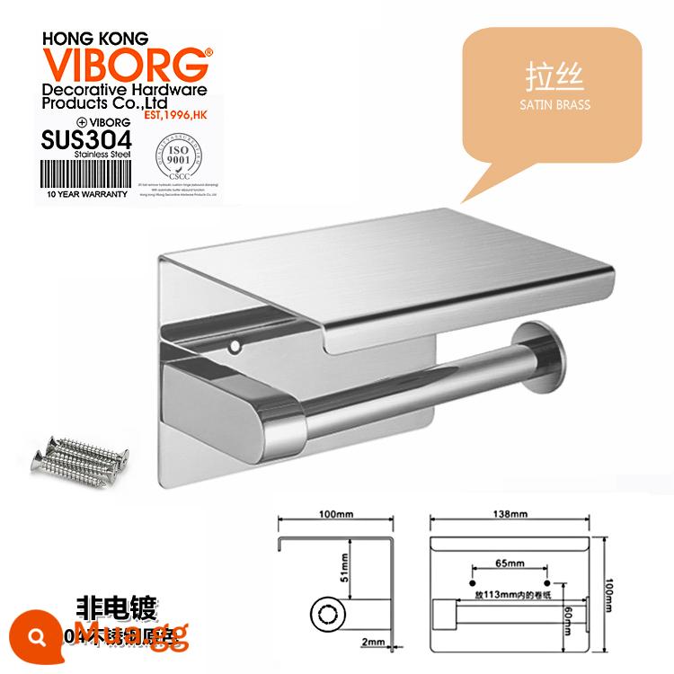 Hồng Kông Yubao 304 thép không gỉ phòng tắm phòng trang điểm hộp khăn giấy vệ sinh hộp đựng giấy vệ sinh hộp đựng giấy vệ sinh cuộn giấy vệ sinh - Sản phẩm ống giấy vệ sinh cuộn đơn đục lỗ/* (ss chải mờ) nặng khoảng 500 gam mẫu mới