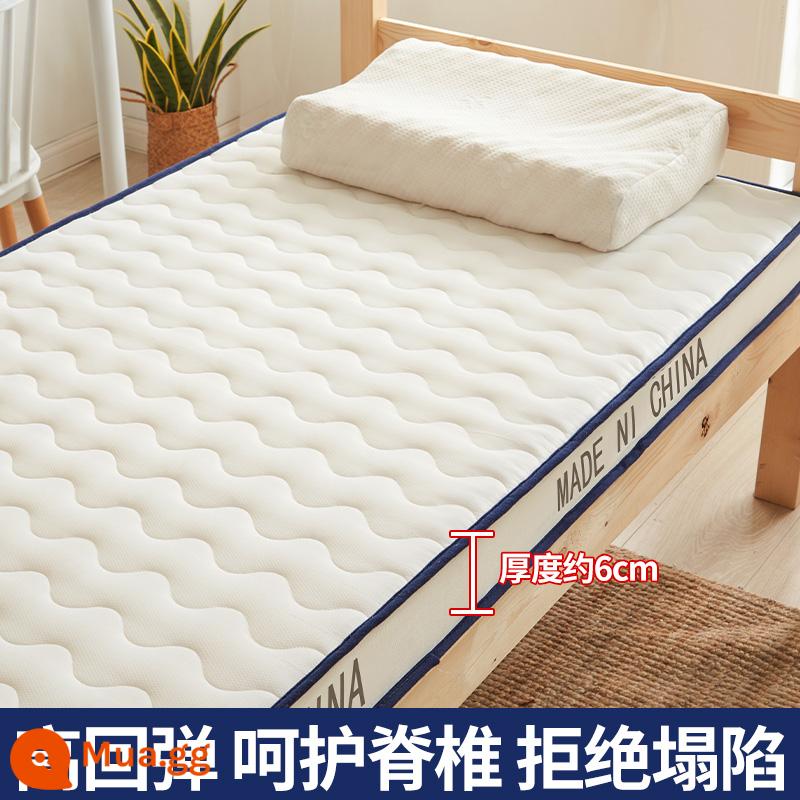 Nệm đệm nhà dày chiếu tatami chiếu ký túc xá sinh viên nệm đơn cứng chiếu mùa đông cho thuê thảm đặc biệt - Chiều cao 6cm-kiểu sóng ba chiều-màu trắng nguyên bản [lưới thoáng khí mắt chim-nệm bốn mùa-thấm hút ẩm]