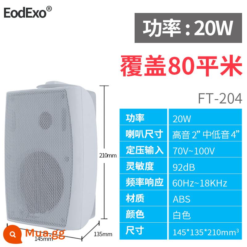 EodExo 704 âm thanh treo tường khuôn viên phát sóng công cộng lớp học loa treo tường nhạc nền còi - FT-204 màu trắng