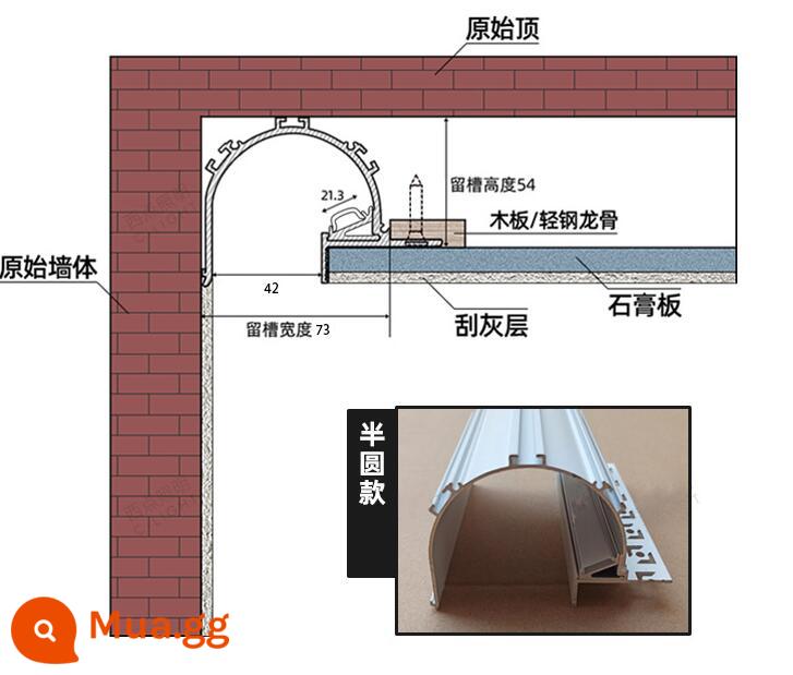 Dải ánh sáng thông minh có độ hoàn màu cao 24V tủ trưng bày tủ quần áo phòng khách gia đình tủ trưng bày màu mờ dải ánh sáng lõi ngô tuyến tính dải ánh sáng mềm - Bể nhôm treo loại A